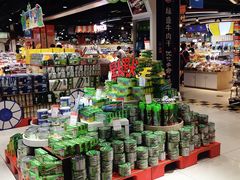 -世纪联华(杭州新塘路店)