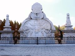 -大明幻境第一城