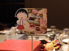 -海底捞火锅(江南盛天地店)