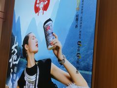 -友谊新天地广场(金街店)