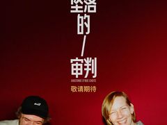 -英皇电影城(英皇集团中心IMAX店)