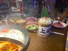 -萍姐火锅·公路夜市(打浦桥日月光店)