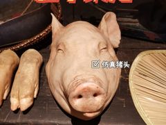 -和平菓局(王府井店)