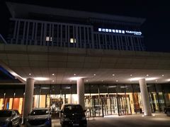 -廊坊固安福朋喜来登酒店
