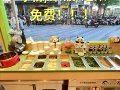 -深圳来福士广场