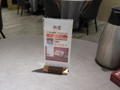 -潮道鱼仔店·潮汕味(长兴路店)