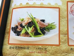 -梧桐餐厅(泉城路店)