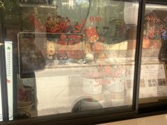-Aimiqi.Pizza.爱米奇私厨(虹梅路红春大厦店)