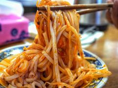 -吴升米皮店(红专南路分店)