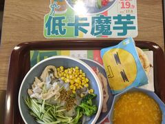 -魏家凉皮(十里河店)
