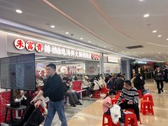 -银泰百货(厦门国贸中心店)