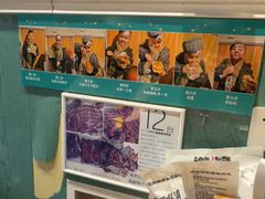 -清真私房烧烤·炭烤鲜牛(创始店)