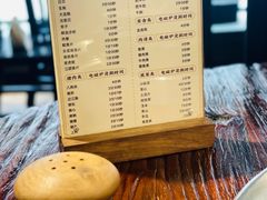 -大良毋米粥(锦龙路总店)