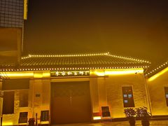 -李宗仁先生故居