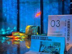 -绍兴饭店知遇楼(环山路店)