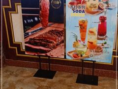 -威尼斯西餐厅(古镇店)
