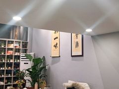 -素禅棋牌会所(海阳路店)