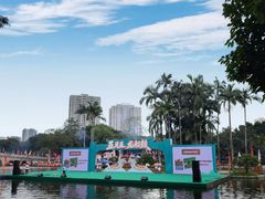 -荔湾湖公园