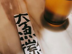 -大鱼徽州·寻味徽菜(星光总店)