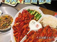 招牌十三香小龙虾-龙巢盱眙龙虾·牛蛙·烧烤宵夜(八卦岭店)