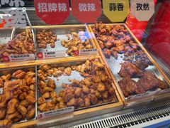 -老韩煸鸡·中国炸鸡(水塔美食街店)