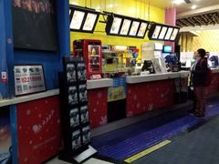 -SFC上影影城(新世界店)
