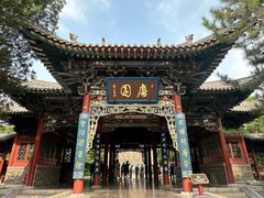 -晋祠公园