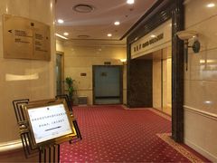 港中旅维景国际大酒店-北京广安门维景国际大酒店