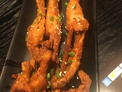 -蛙三泡椒牛蛙(万象城店)