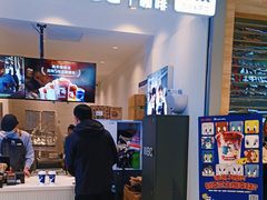 -瑞幸咖啡(凯德虹口龙之梦店)