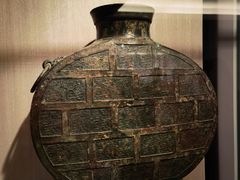 -台北故宫博物院