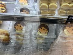 -甜嘟嘟烘焙坊(舒城路店)
