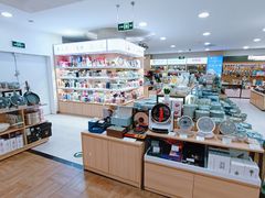 -金鹰超市(国际购物中心新街口店)