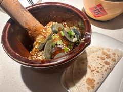 擂椒茄子-聚友斋(陶瓷琉璃馆水晶街店)