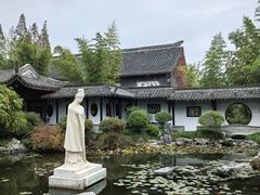 -梅园