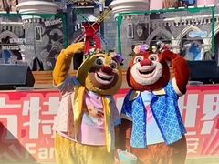 -泰安方特欢乐世界