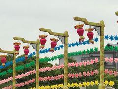 -芜湖方特东方神画