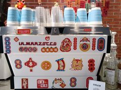 -Manner Coffee(淮海755店)