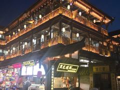 -大小河街
