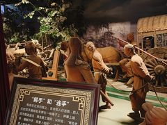 -大槐树寻根祭祖园