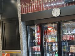 -巴蜀王婆大虾(南锣鼓巷店)