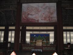 -景福宫