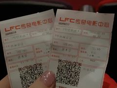 -左岸国际电影城(泉汇购物广场店)