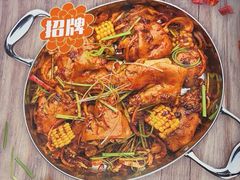 -小街猪手(团结湖店)