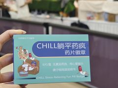 -中航城君尚购物中心