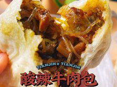 -老陶包子铺(南大西南村店)