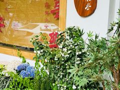 -冰拾叁(新都店)