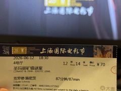 -虹桥艺术中心