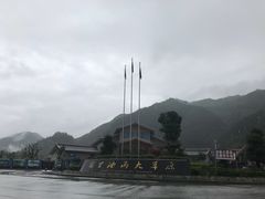 -龙里油画大草原旅游区