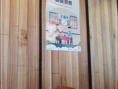 -the rug 飞毯 (朝阳公园店)